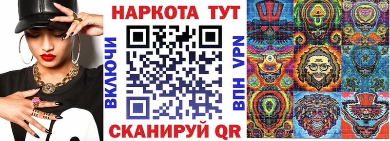 Где можно купить наркотики Суворов MDMA Мефедрон ГАШ Марихуана