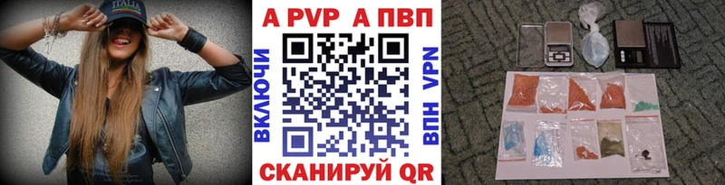 сколько стоит  Суворов  Альфа ПВП Crystall 
