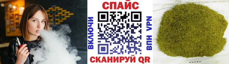 где купить наркотик  Суворов  БУТИРАТ Butirat 