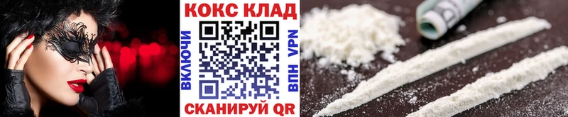Cocaine Columbia  Суворов 