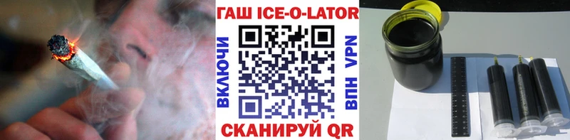 ГАШИШ гарик  Суворов 