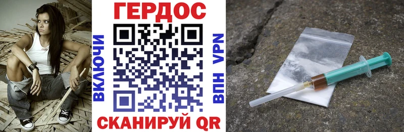 kraken рабочий сайт Суворов Героин Афган