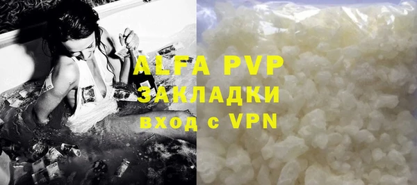 героин Баксан