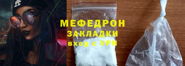 героин Баксан