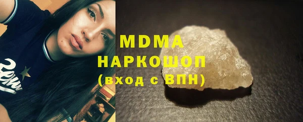 героин Баксан