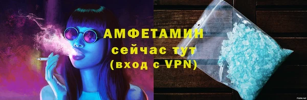 гашишное масло Балабаново