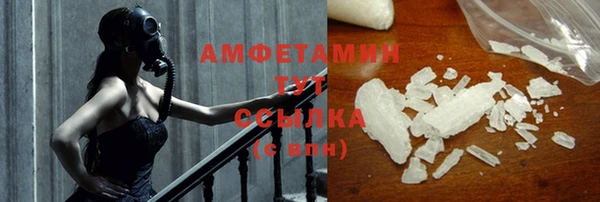 героин Баксан