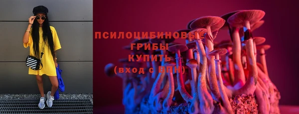 гашишное масло Балабаново