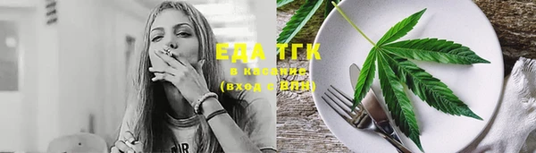 героин Баксан