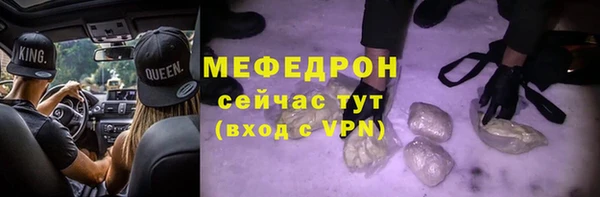 гашишное масло Балабаново