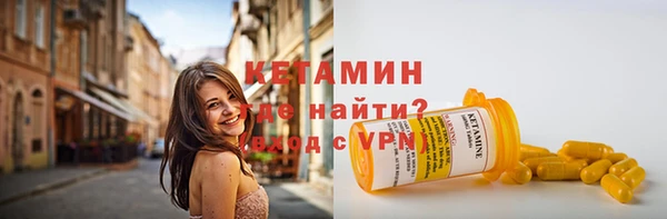 мяу мяу мука Балахна