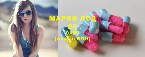 героин Баксан
