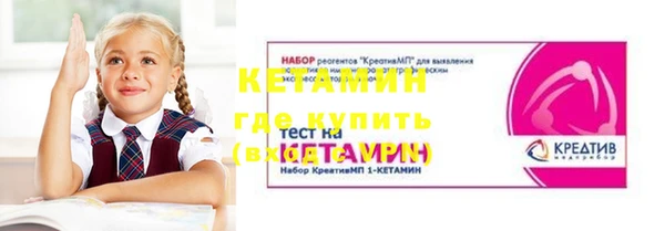 гашишное масло Балабаново