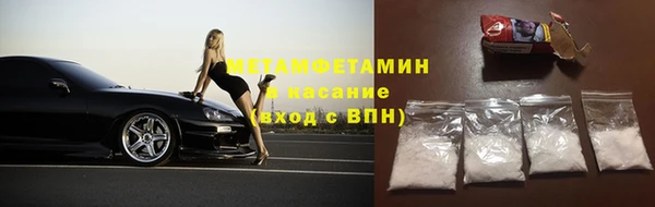 винт Семилуки