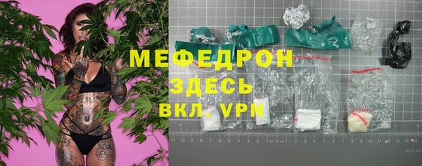 героин Баксан