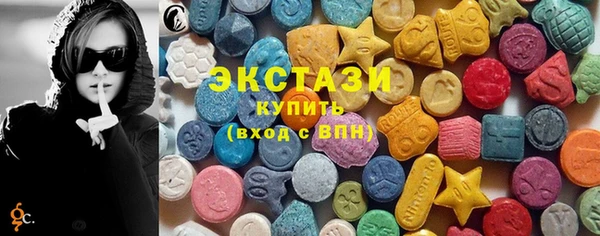 гашишное масло Балабаново