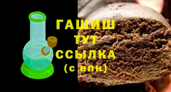 героин Баксан