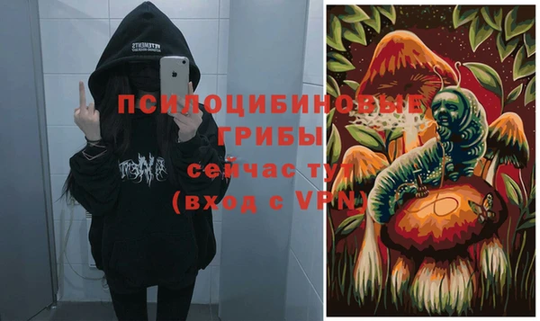 героин Баксан