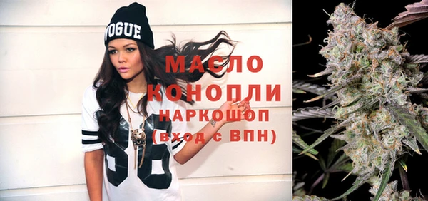 героин Баксан
