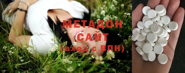 героин Баксан
