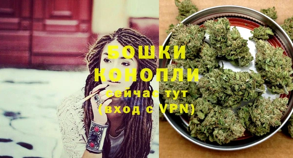 гашишное масло Балабаново
