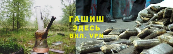 мяу мяу мука Балахна