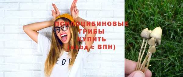 гашишное масло Балабаново