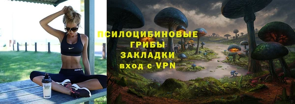 героин Баксан