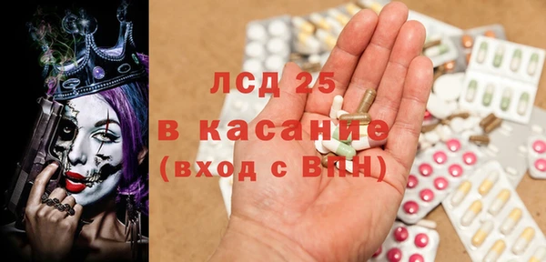 мефедрон Семикаракорск
