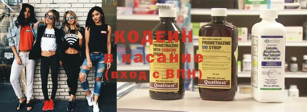 гашишное масло Балабаново