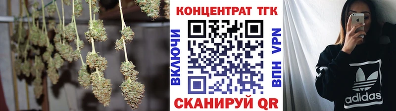 Дистиллят ТГК жижа  Суворов 